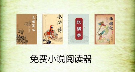 乐动体育官方版